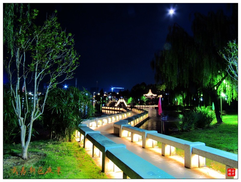 家乡的风景------福建南平武夷新区夜景