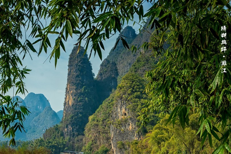 阳朔兴坪 · 漓江