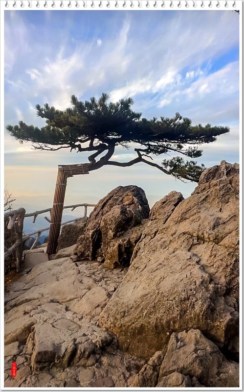 2026年-黄山风光纪实抓拍-0002