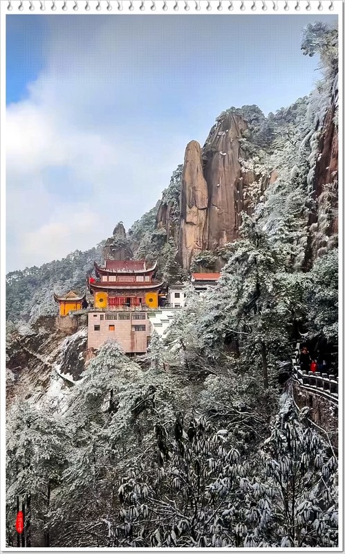 2026年-九华山风光纪实抓拍-0005