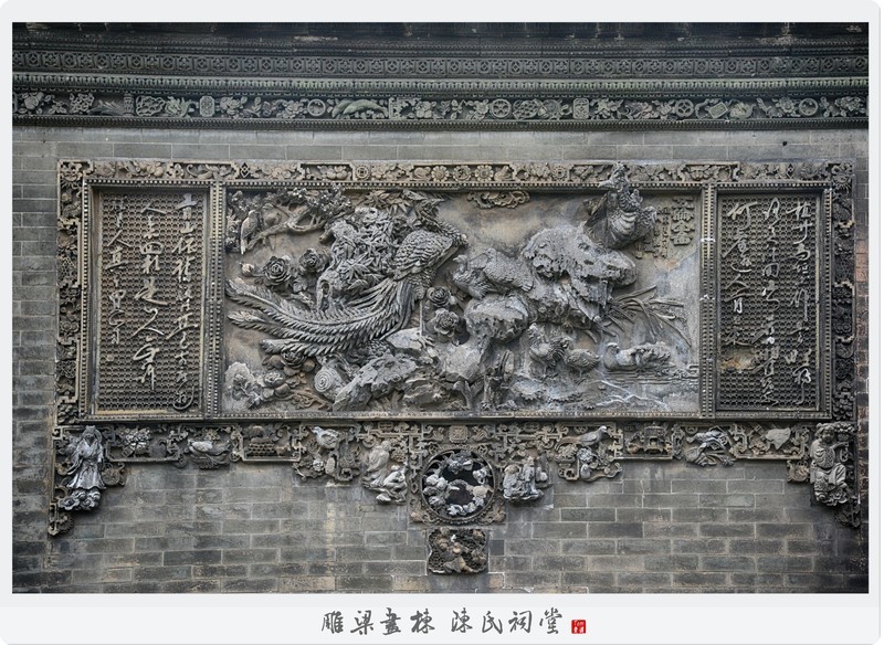 雕梁画栋 陈氏祠堂（29图）！