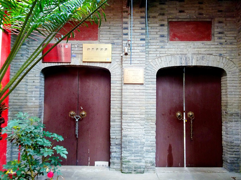 “四圣祠街”的记忆
