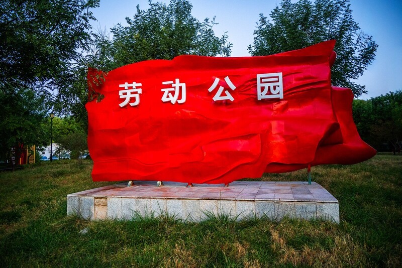 一个雕塑多个角度拍摄