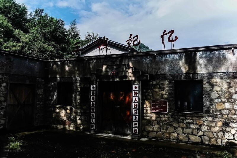 【镜头里】第1755号：这么近那么美随手拍河北·兴隆篇（八）